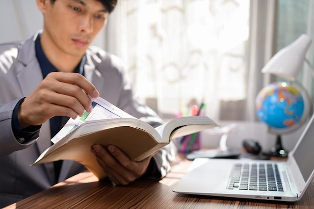 Pentingnya Mengakses Jurnal Internasional
